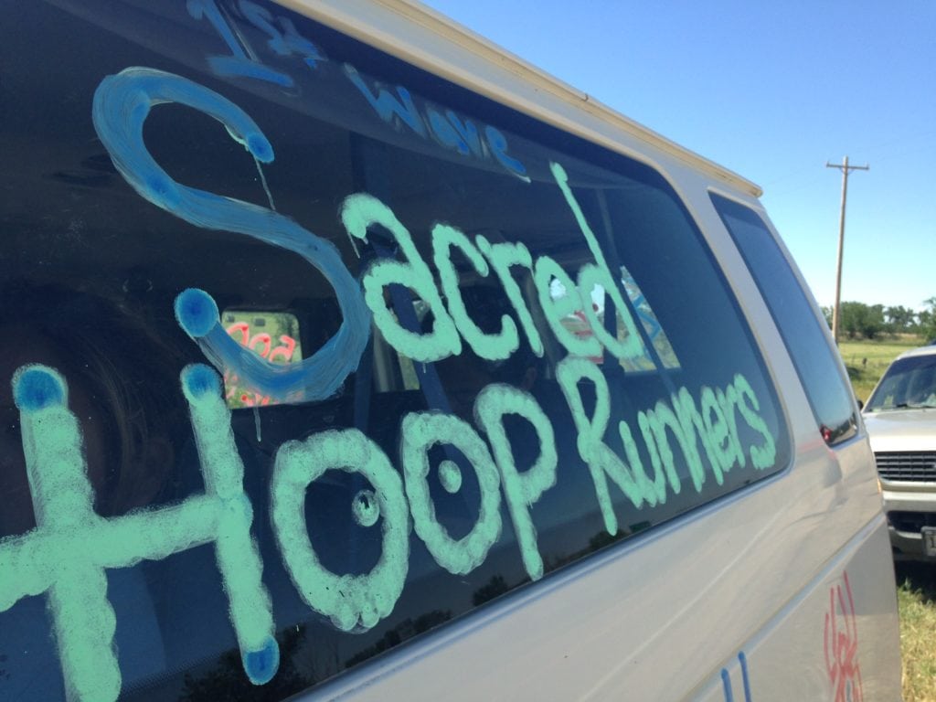 sacred hoop van